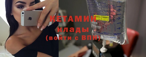 не бодяженный Абинск