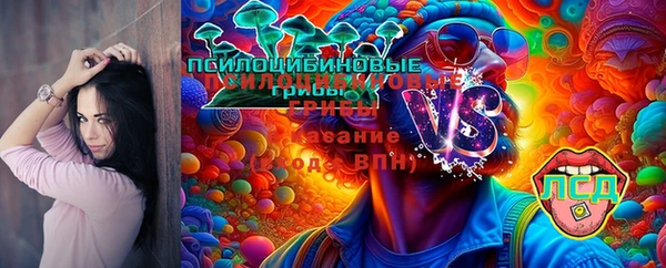 не бодяженный Абинск