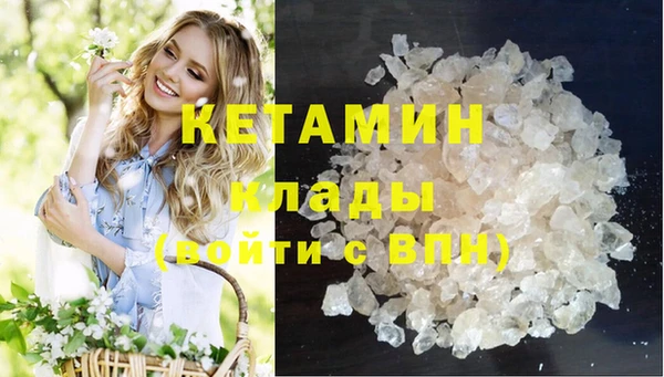не бодяженный Абинск