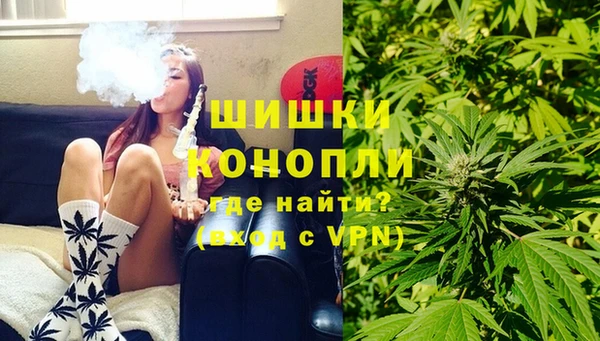 синтетический гашиш Абдулино