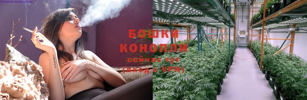 синтетический гашиш Абдулино
