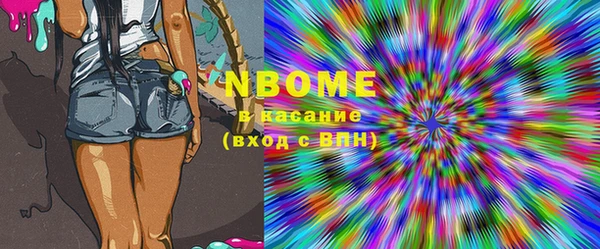 не бодяженный Абинск