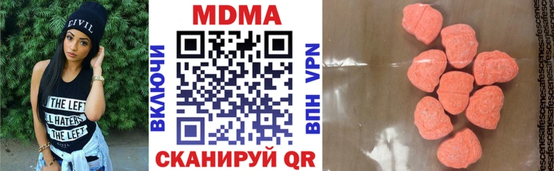 MDMA crystal Оренбург