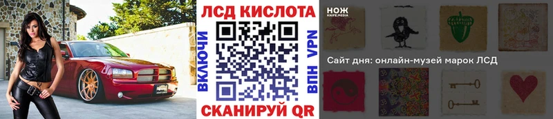 Марки N-bome 1500мкг  мега как войти  мориарти наркотические препараты  Оренбург 